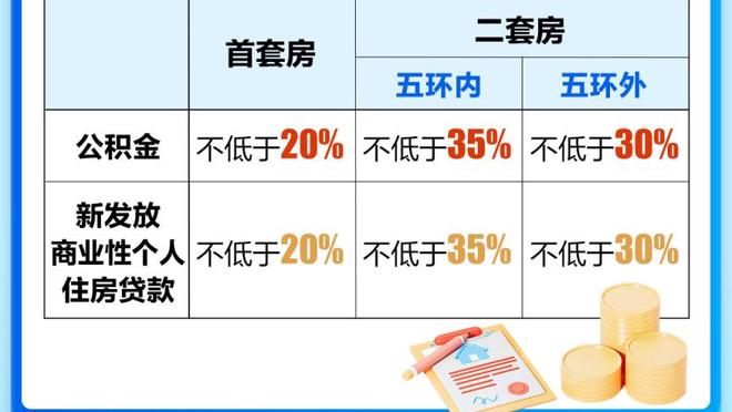 188金宝搏审核截图0